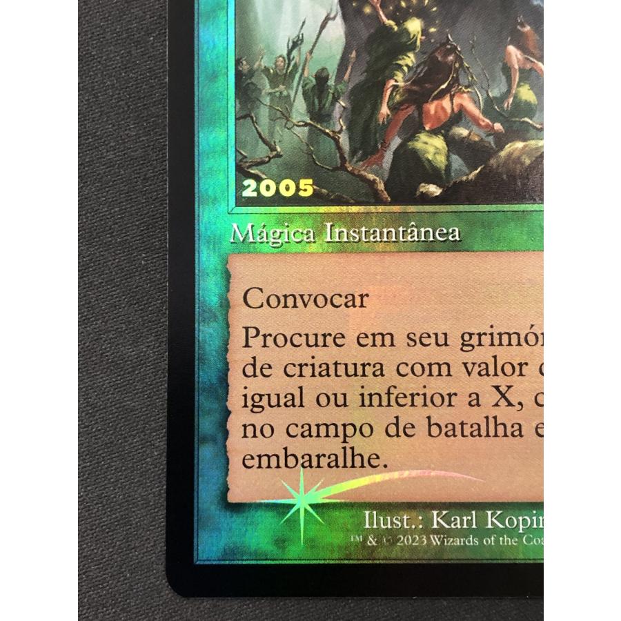 召喚の調べ　プロモ 召喚の調べ mtg プロモ - メルカリ