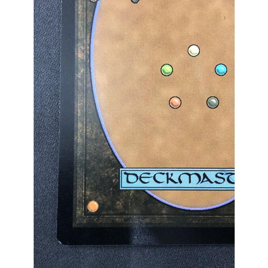 ウィザーズ・オブ・ザ・コースト MTG【サリアとギトラグの怪物