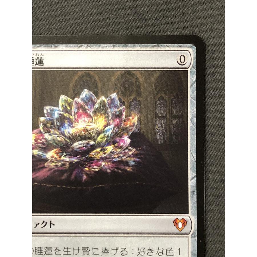 Amazon.co.jp: MTG 宝石の睡蓮 拡張 : おもちゃ - マジック:ザ Amazon.co.jp: MTG 宝石の睡蓮 拡張 : おもちゃ - マジック:ザ