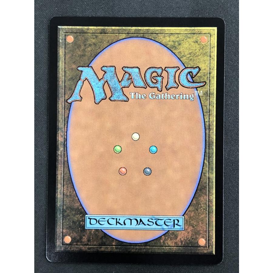 ウィザーズ・オブ・ザ・コースト MTG【漆月魁渡/Kaito Shizukir】《NEO