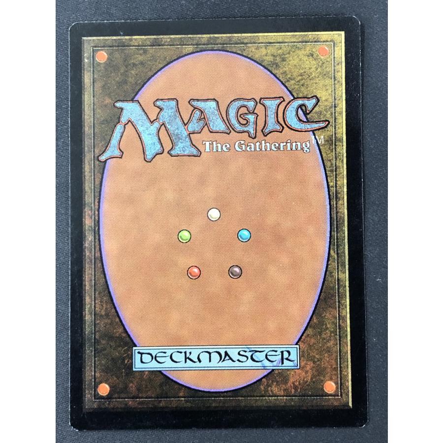 Magic: The Gathering（マジック：ザ・ギャザリング） MTG【帝国の徴