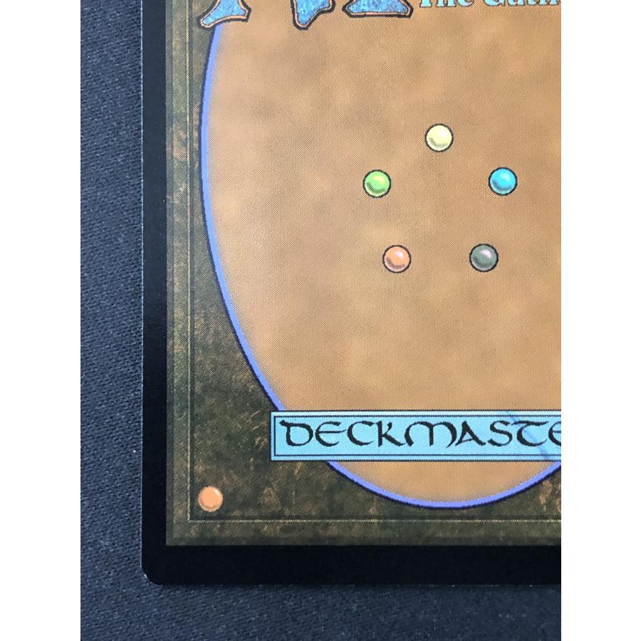 ウィザーズ・オブ・ザ・コースト MTG【宝石の洞窟/Gemstone Caverns