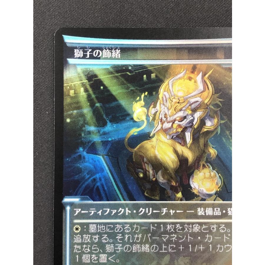 MTG 放浪皇　日本語版　FOIL　ドラフト・セットブースター産　送料無料 MTG 放浪皇 日本語版 FOIL ドラフト・セットブースター産 送料無料 MTG