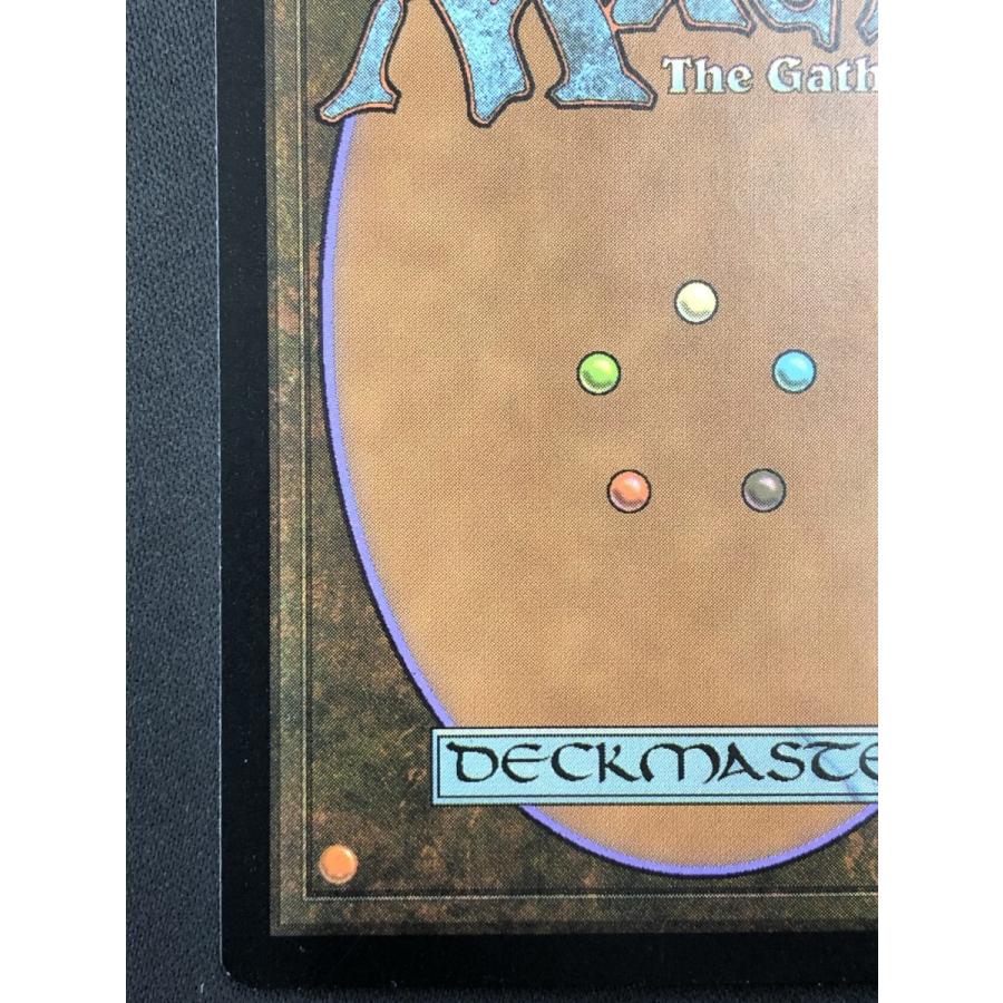 Mtg キズ有り 聖別されたスフィンクス Consecrated Sphinx Mbs 21 155 En 神話r 再入荷