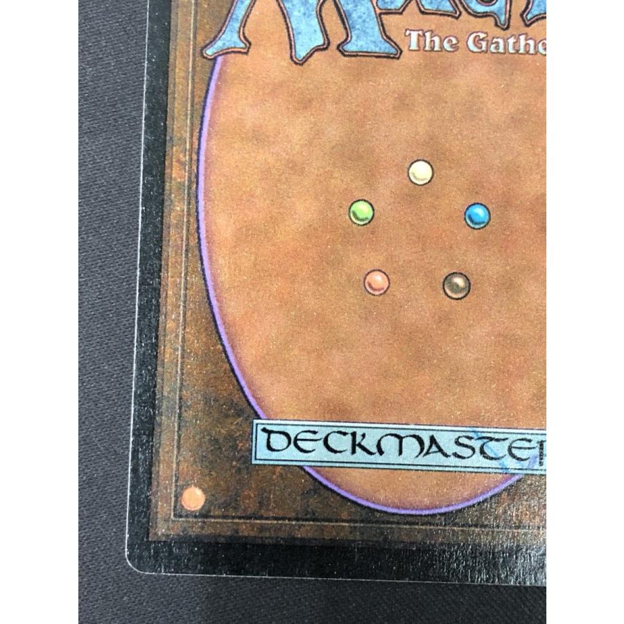 ウィザーズ・オブ・ザ・コースト MTG《キズ有り》【象牙の塔/Ivory 
