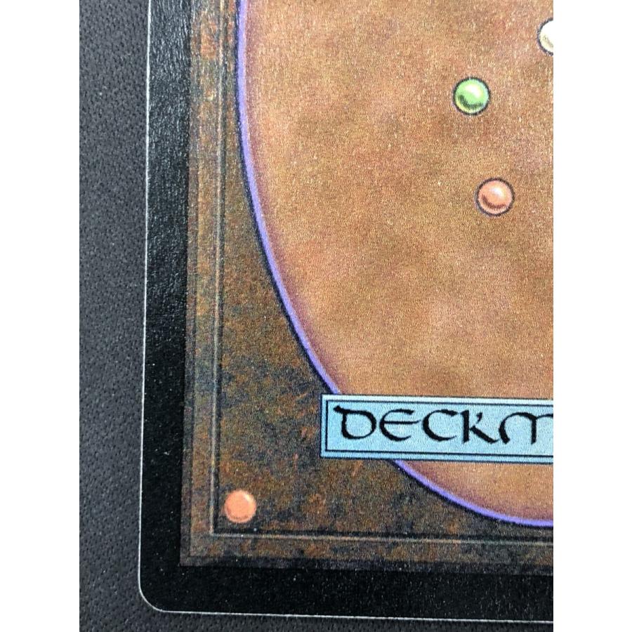 ウィザーズ・オブ・ザ・コースト MTG《キズ有り》【冥界の影/Nether 