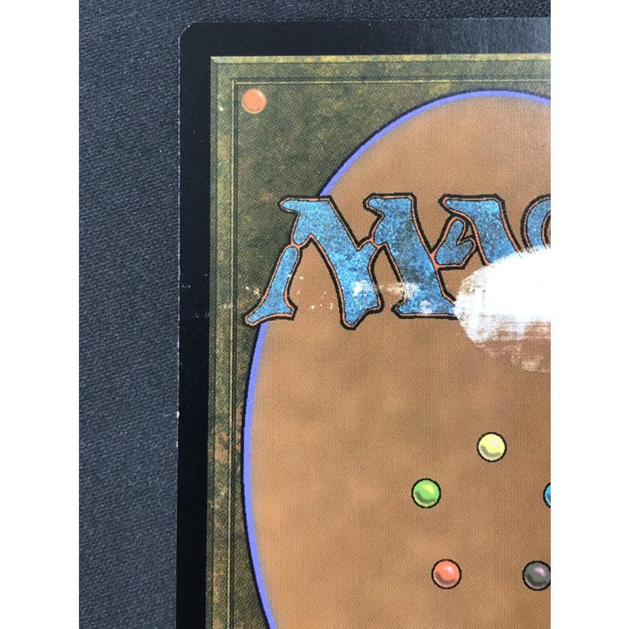 ウィザーズ・オブ・ザ・コースト MTG《キズ有り》【ゼイゴスのトライ