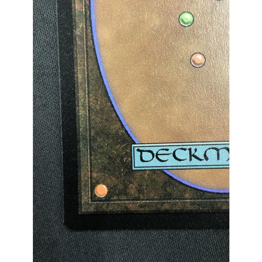 MTG【両替機/Currency Converter】《NCC81/93》[JP] R fmtg86スーパーフリークスYahoo!店