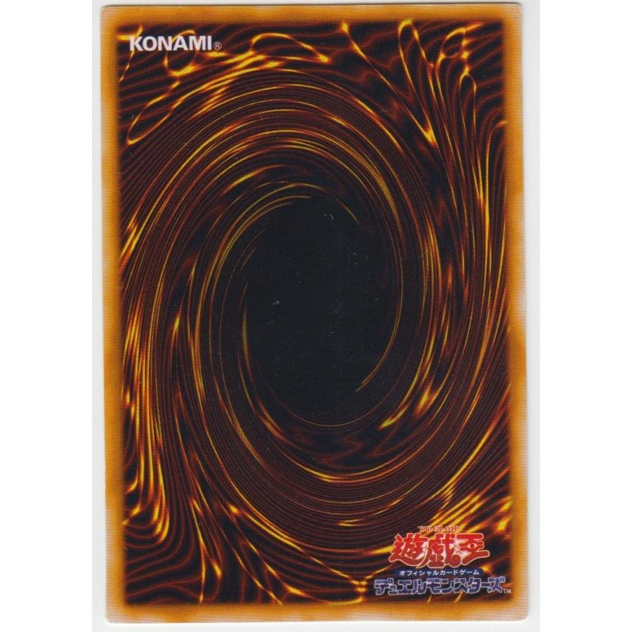 遊戯王(キズ有) Vol.1 ララ・ライウーン(ノーマル) Vol.6 遊戯王(キズ有) Vol.1 ララ・ライウーン(ノーマル) Vol.6