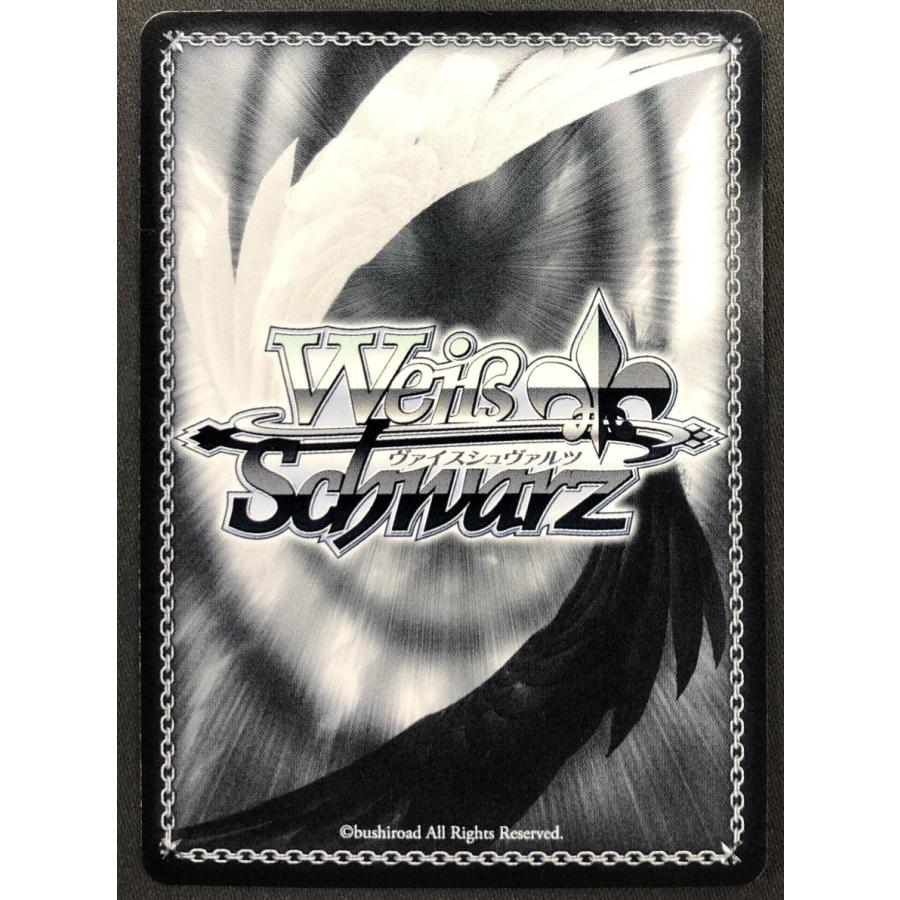 ブシロード ヴァイスシュヴァルツ #シオンの書物 紫咲シオン 箔押し