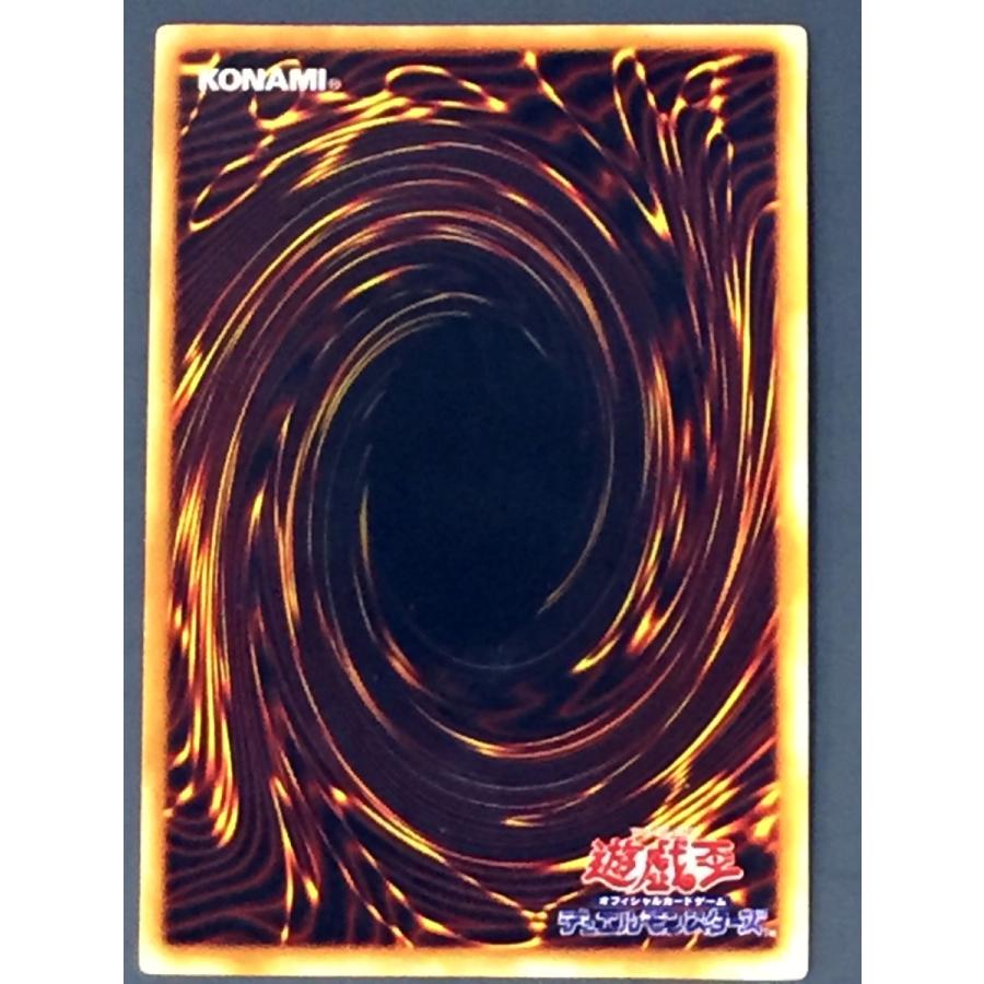 遊戯王オフィシャルカードゲーム デュエルモンスターズ 遊戯王 (キズ有