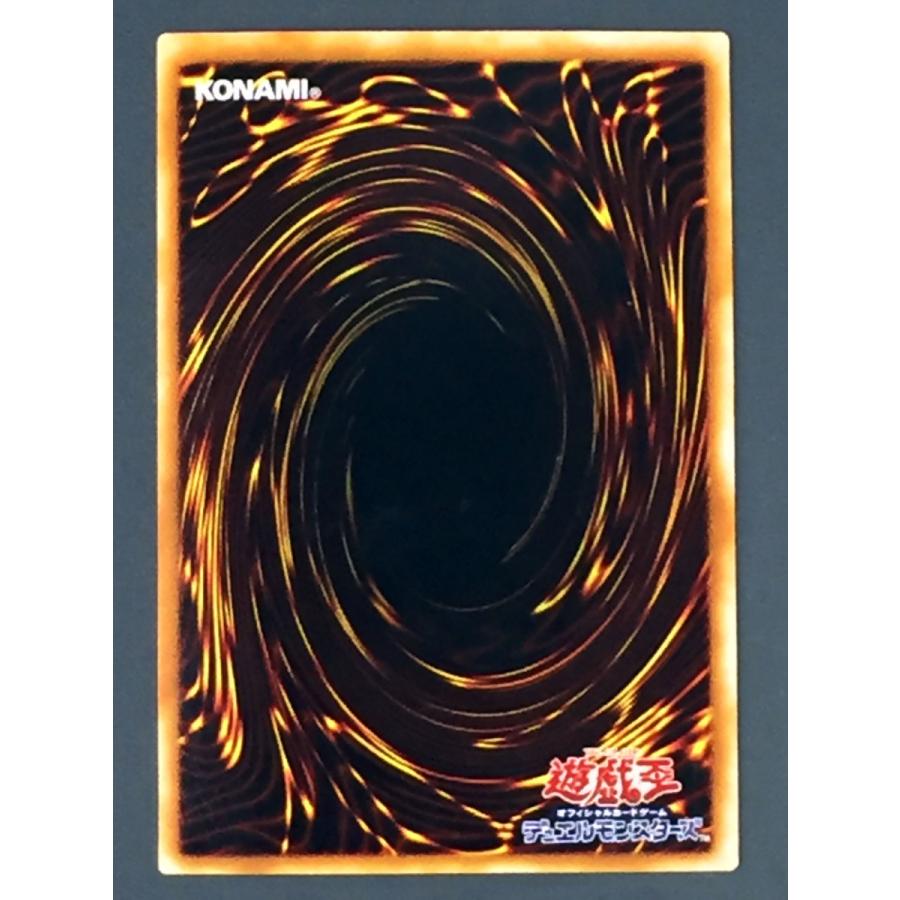 遊戯王 DL5-115 不死王リッチー (ウルトラレア) DUELIST LEGACY Volume.5 ウルトラ | 遊戯王オフィシャルカードゲーム デュエルモンスターズ | 01