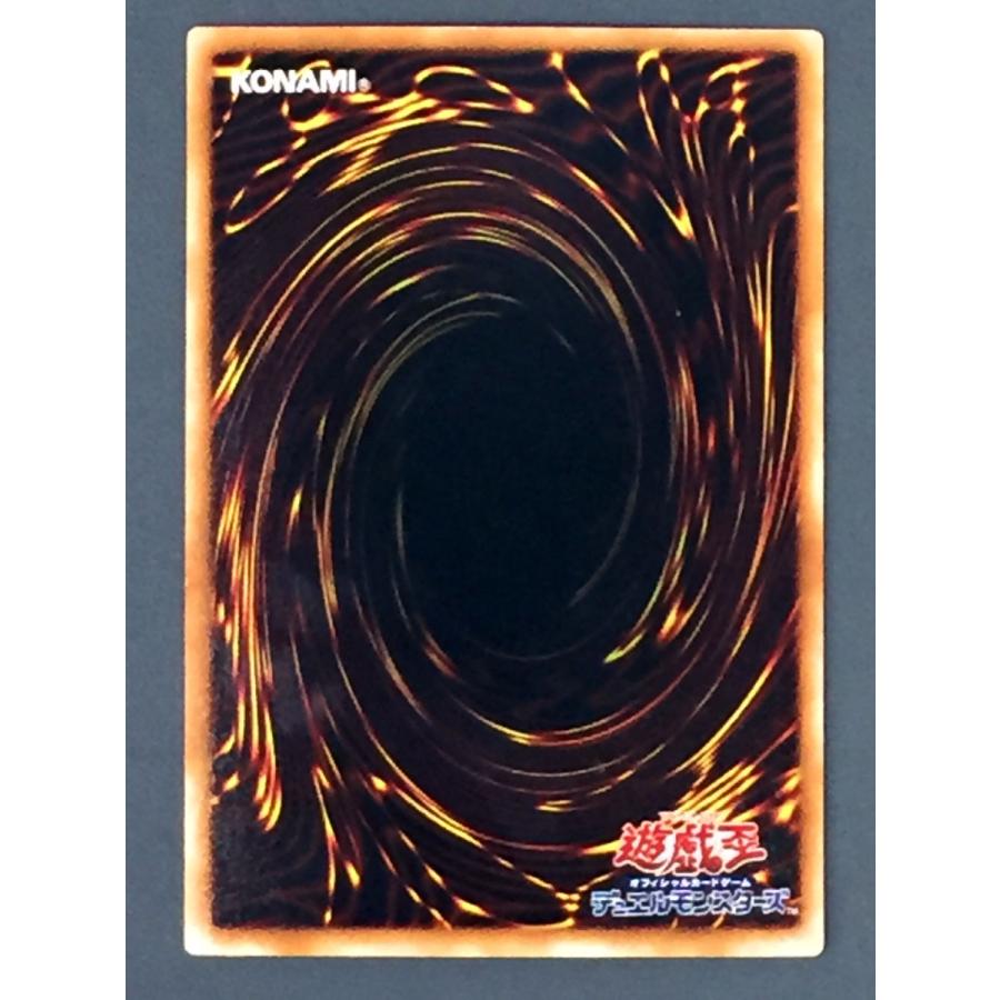 遊戯王オフィシャルカードゲーム デュエルモンスターズ 遊戯王 遊戯王オフィシャルカードゲーム デュエルモンスターズ 遊戯王