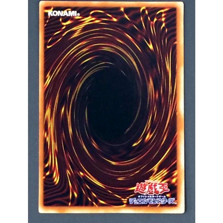 遊戯王 PG-10 カードを狩る死神 (スーパーレア) 幻の召喚神 スーパー