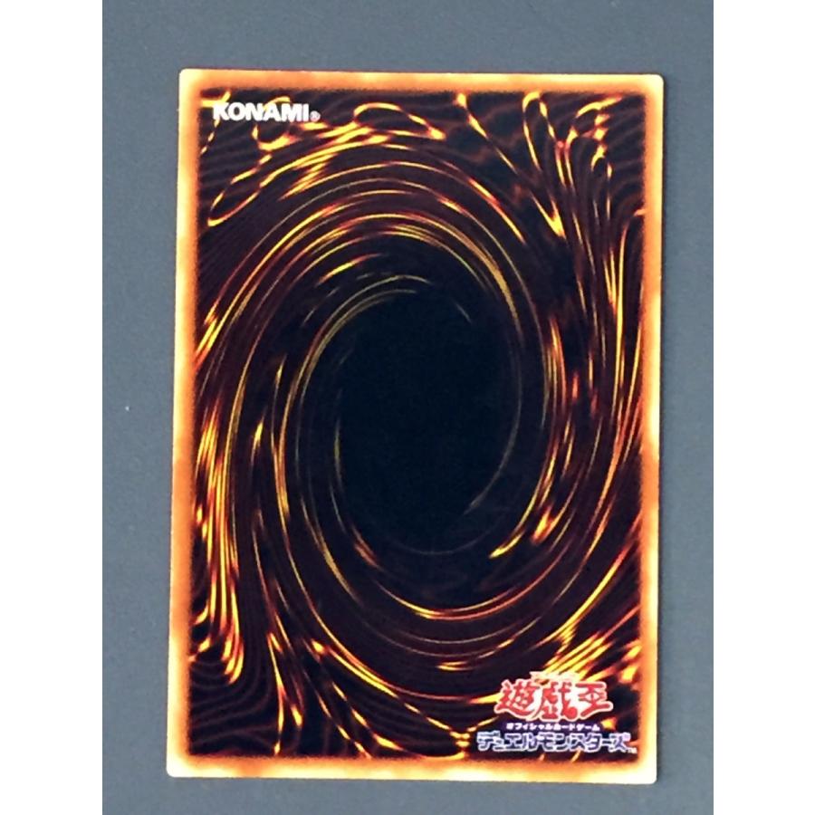 遊戯王 (キズ有) BC-00 絶対防御将軍 (シークレットレア 遊戯王 (キズ有) BC-00 絶対防御将軍 (シークレットレア
