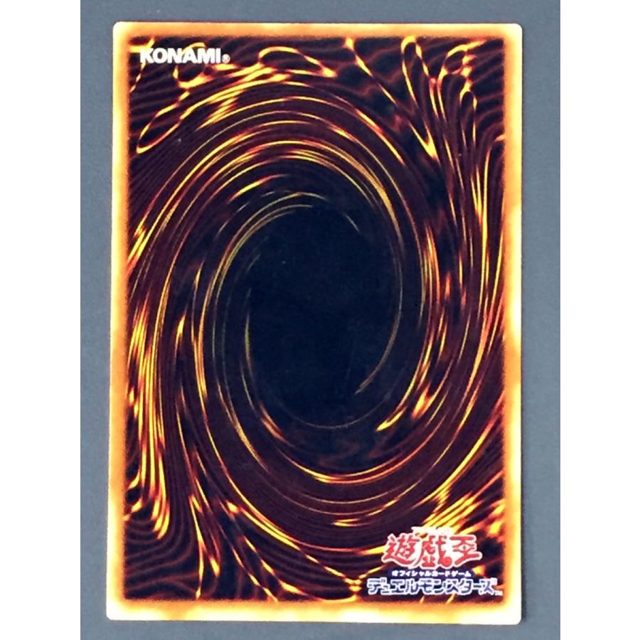 遊戯王 (キズ有) BC-29 メカ・ハンター (スーパーレア) Booster