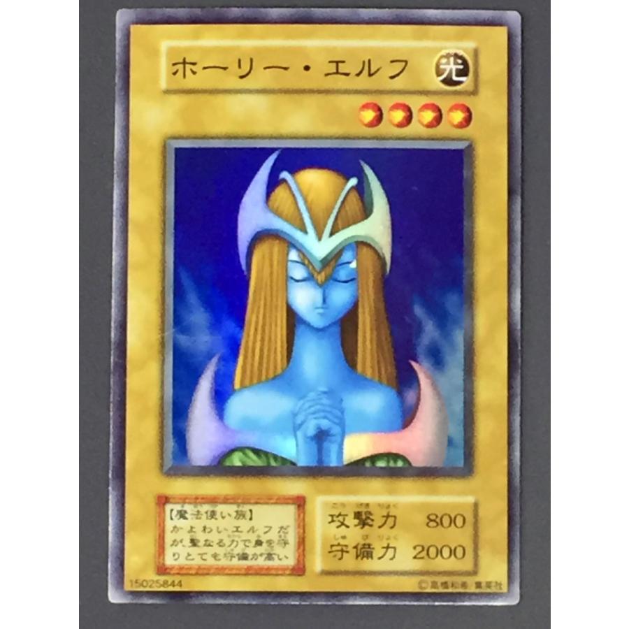 【PSA9】 ホーリーエルフ 2期 スーパーレア 遊戯王 PSA9】 ホーリーエルフ 2期 スーパーレア 遊戯王 遊戯王OCG
