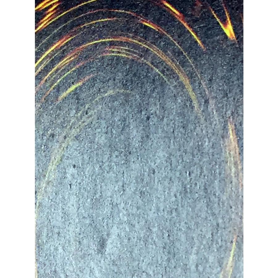 遊戯王 (キズ有) 心変わり (ウルトラレア) Vol.5 ウルトラ : スーパー