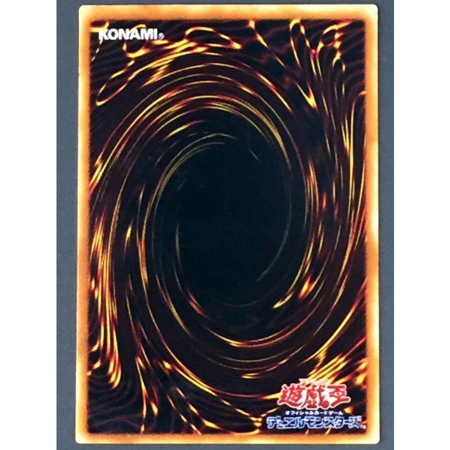 遊戯王 (キズ有) DL2-050 真紅眼の黒竜 (パラレルレア) DUELIST LEGACY