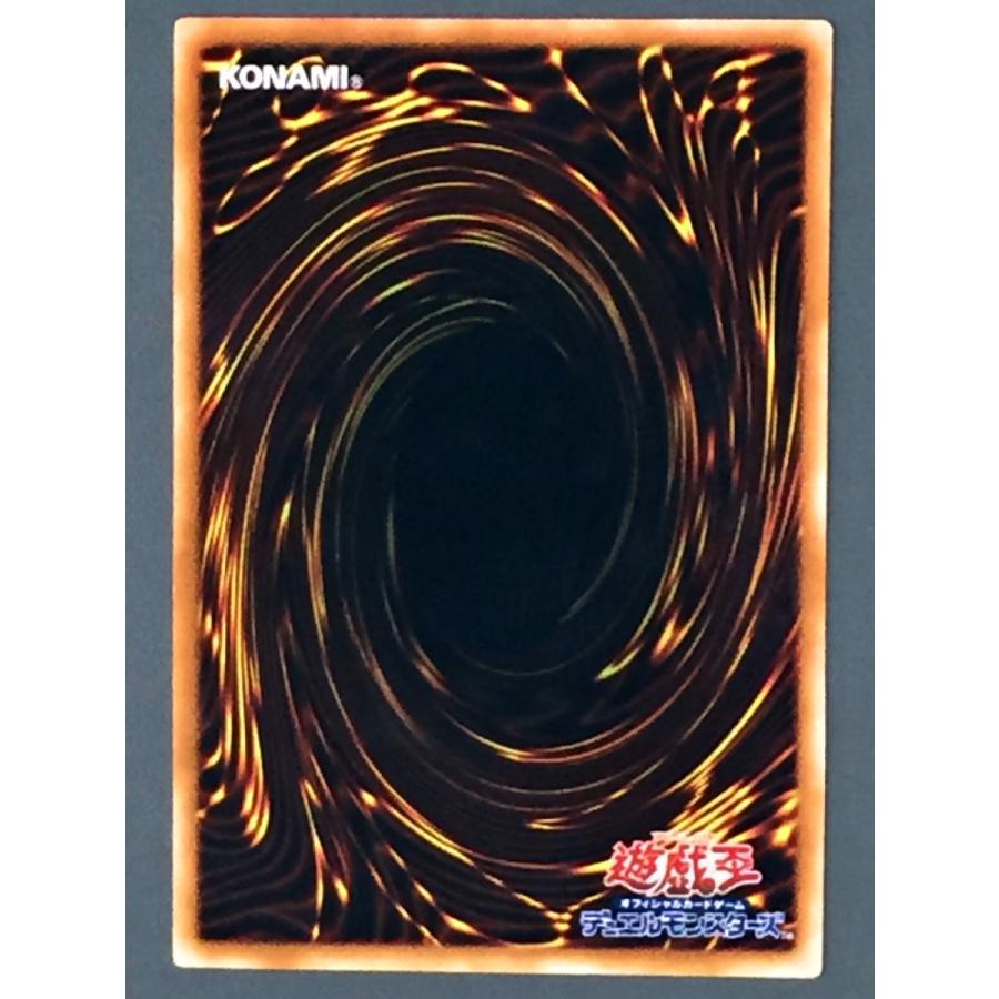 遊戯王 (キズ有) RDS-JP039 トライアングル・X・スパーク 遊戯王 (キズ有) RDS-JP039 トライアングル・X・スパーク