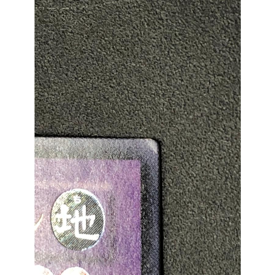 遊戯王 (キズ有) EEN-JP035 E・HERO ワイルドジャギーマン