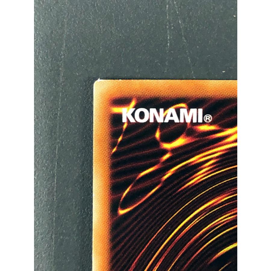 遊戯王オフィシャルカードゲーム デュエルモンスターズ 遊戯王 20CP