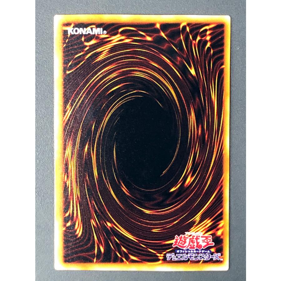 遊戯王 PH-00 不死王リッチー (シークレットレア) 王家の守護者 遊戯王 PH-00 不死王リッチー (シークレットレア) 王家の守護者