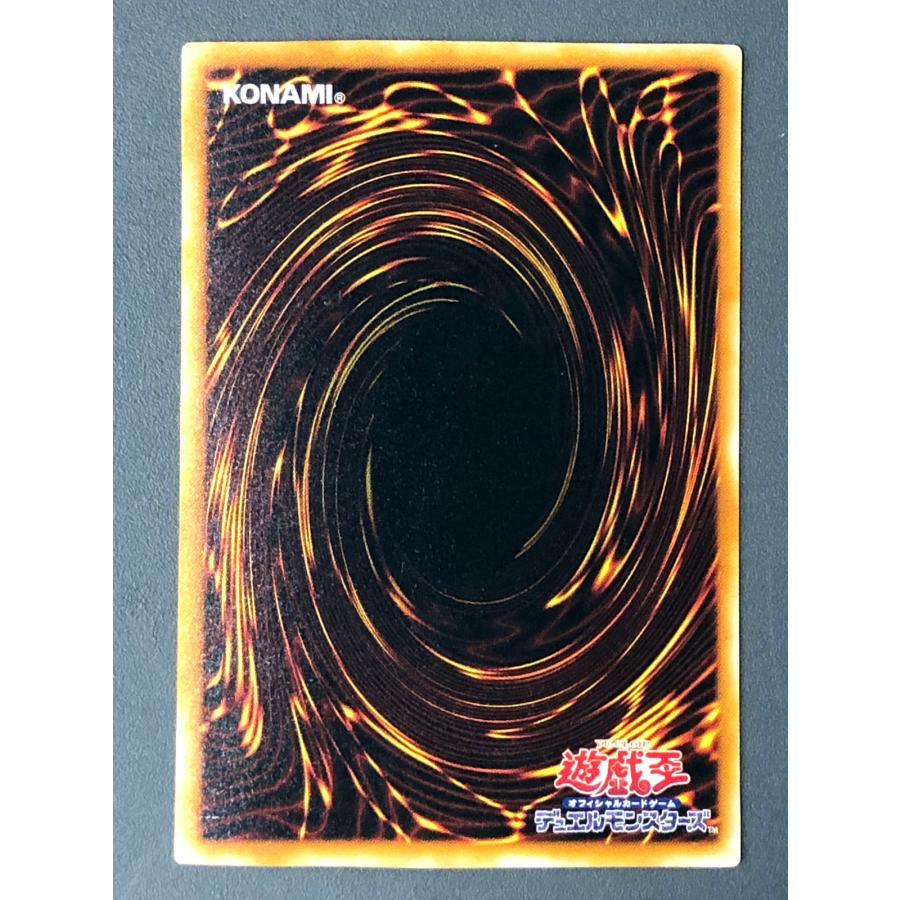 大神官パラレルカード ドラゴンボールヒーローズ パラレル大神官 1枚の通販 アカバンしないで