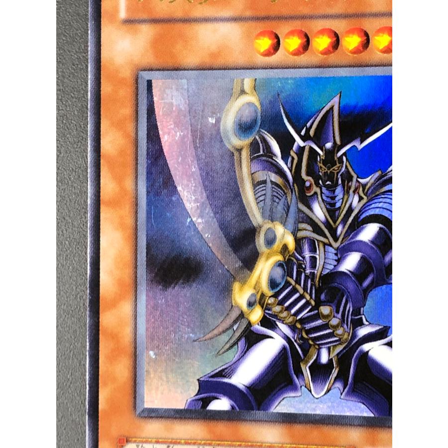 遊戯王オフィシャルカードゲーム デュエルモンスターズ 遊戯王 (キズ有