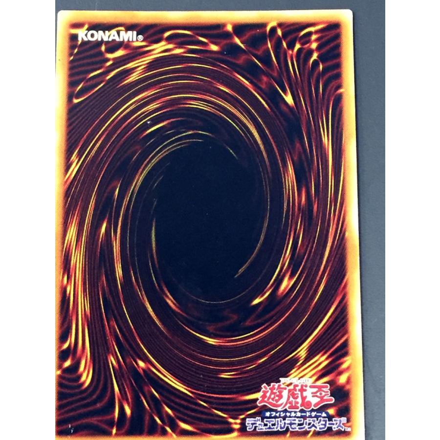 遊戯王 (キズ有) 302-051 XY−ドラゴン・キャノン (シークレットレア