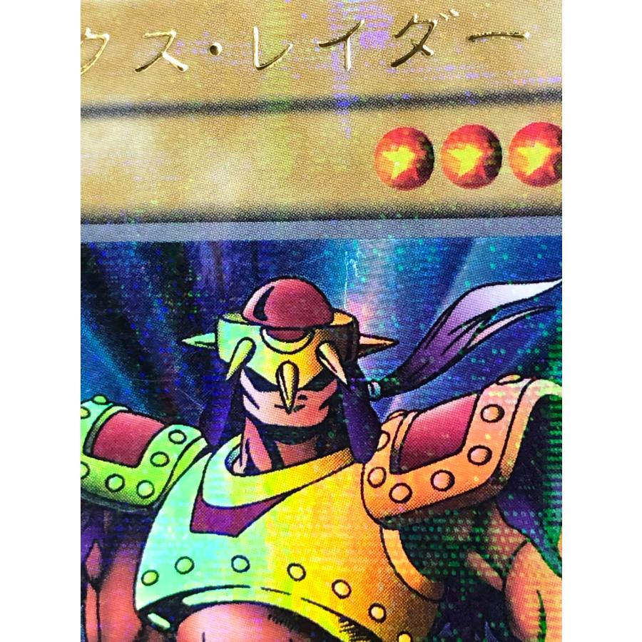 遊戯王オフィシャルカードゲーム デュエルモンスターズ 遊戯王 (キズ有