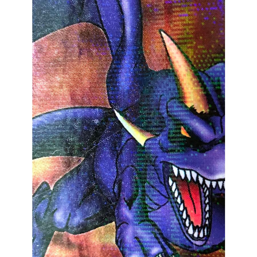 遊戯王　二頭を持つキング・レクス ウルトラ　BC-46 Yahoo!オークション - 遊戯王 二頭を持つキング・レックス(ウルトラ)