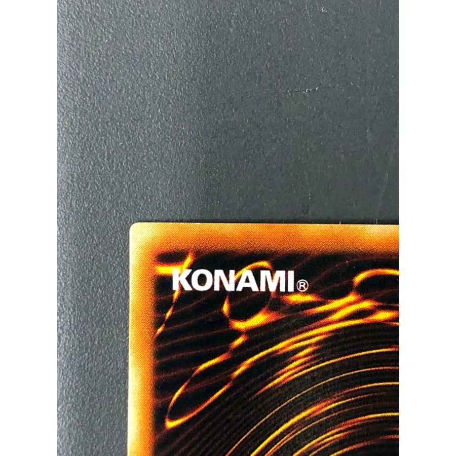 遊戯王オフィシャルカードゲーム デュエルモンスターズ 遊戯王 (キズ有