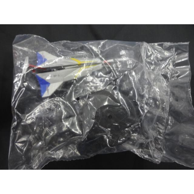 ウルトラ空中大激突 ボトルキャップガレージ
