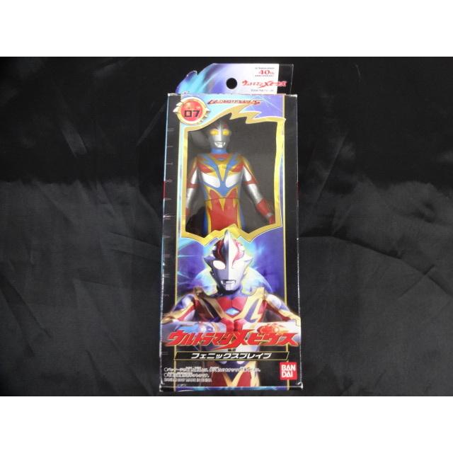 ウルトラマンメビウス ウルトラヒーローシリーズ2006 05