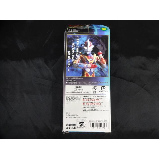 BANDAI ウルトラヒーローシリーズ 2006 ウルトラマン メビウス