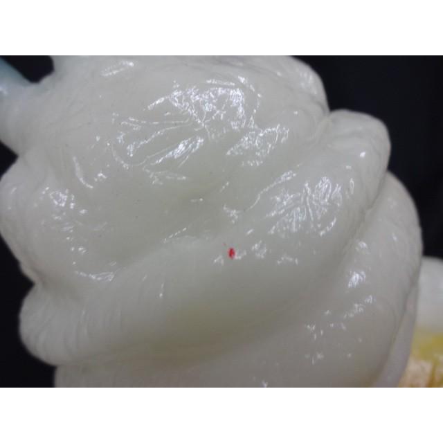 マスダヤ 宇宙猿人ゴリ怪獣シリーズ スペクトルマン バクラー 蓄光