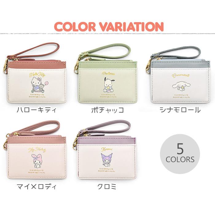 sanrio サンリオ ハローキティ ポチャッコ シナモロール マイ sanrio サンリオ ハローキティ ポチャッコ シナモロール マイ