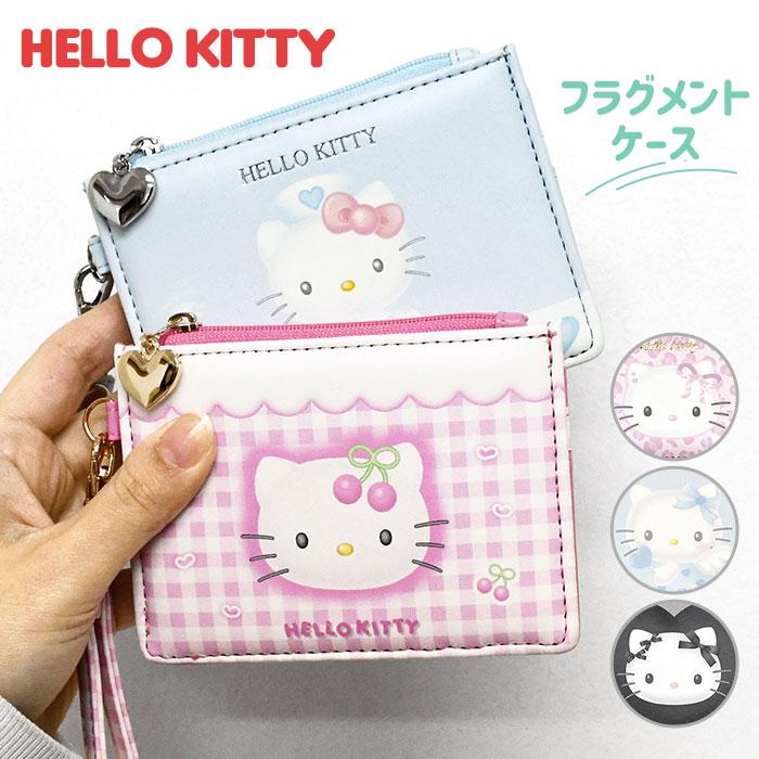 ハローキティ サンリオ フラグメントケース キティちゃん キティ ハローキティ サンリオ フラグメントケース キティちゃん キティ