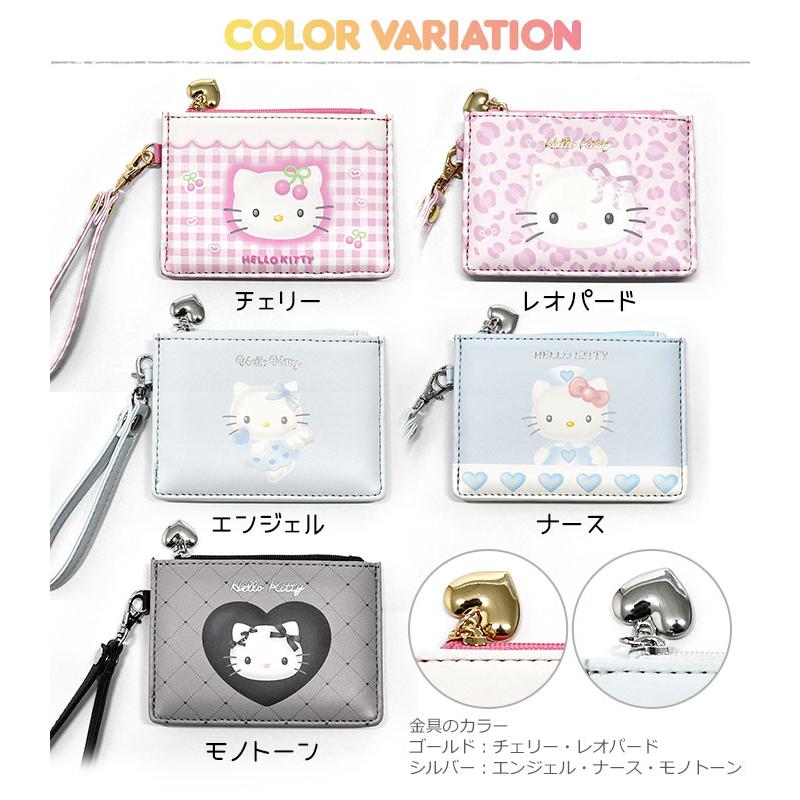 ハローキティ サンリオ フラグメントケース キティちゃん キティ ハローキティ サンリオ フラグメントケース キティちゃん キティ