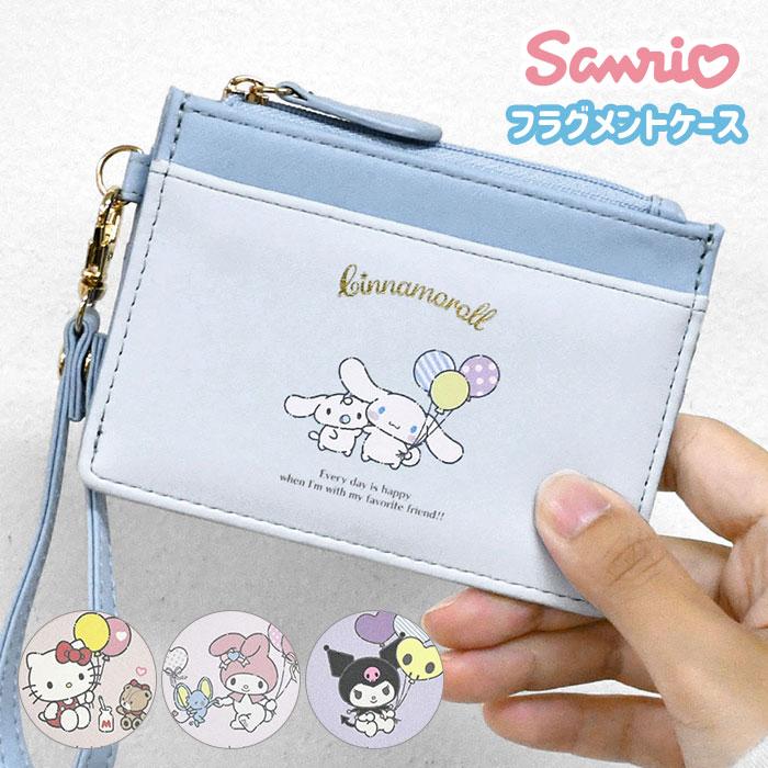 sanrio（サンリオ） ハローキティ キティちゃん シナモロール マイ
