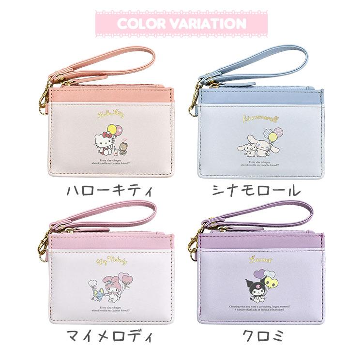 sanrio（サンリオ） ハローキティ キティちゃん シナモロール マイ