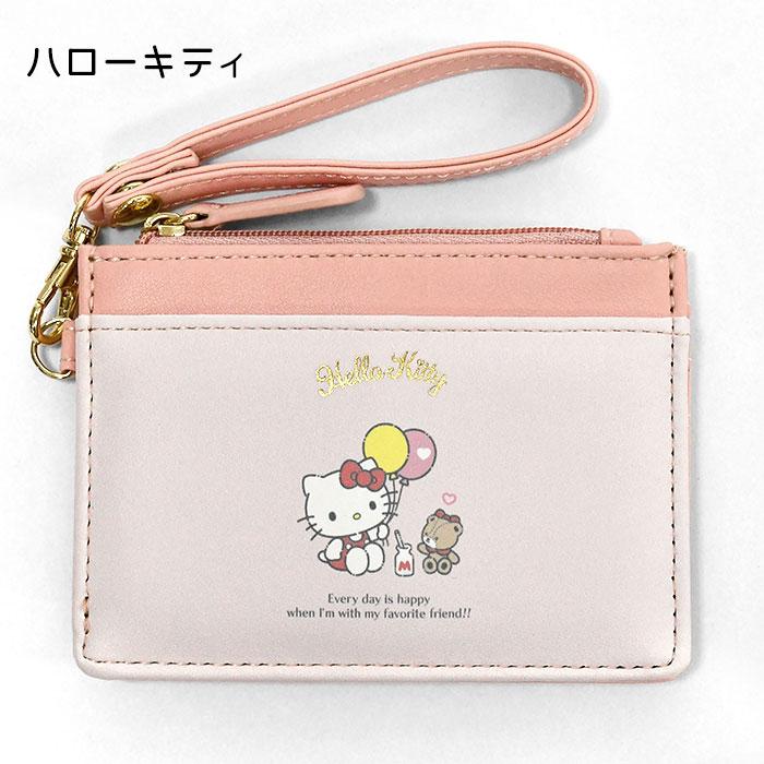 sanrio（サンリオ） ハローキティ キティちゃん シナモロール マイ