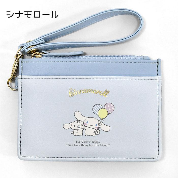 sanrio（サンリオ） ハローキティ キティちゃん シナモロール マイ