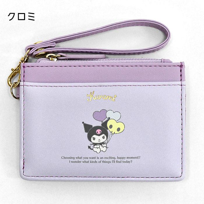 sanrio（サンリオ） ハローキティ キティちゃん シナモロール マイ