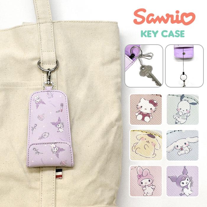 sanrio サンリオ ハローキティ キティちゃん キティ ポチャッコ sanrio サンリオ ハローキティ キティちゃん キティ ポチャッコ