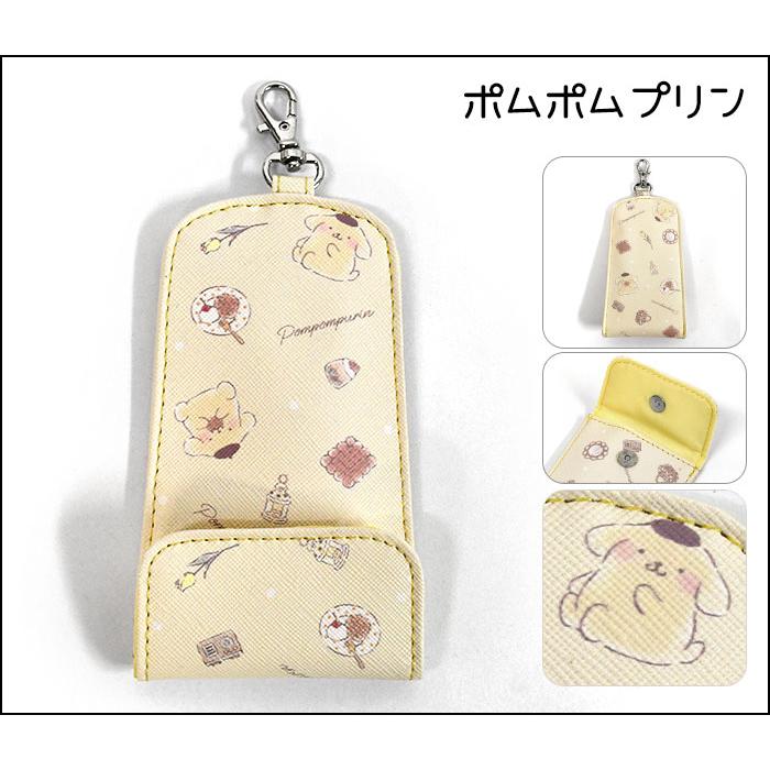sanrio サンリオ ハローキティ キティちゃん キティ ポチャッコ sanrio サンリオ ハローキティ キティちゃん キティ ポチャッコ