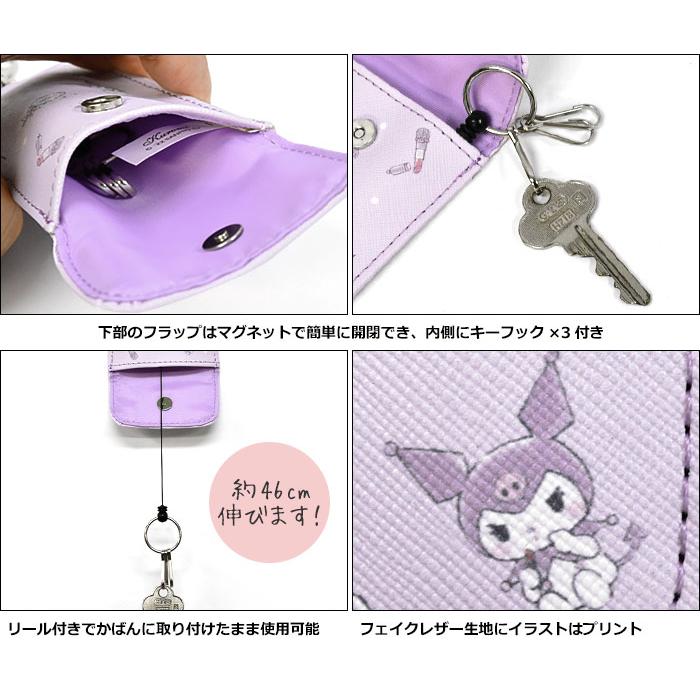 sanrio サンリオ ハローキティ キティちゃん キティ ポチャッコ sanrio サンリオ ハローキティ キティちゃん キティ ポチャッコ