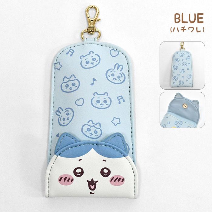 小学生 中学生 高校生 子供 子ども こども キッズ 女の子 女子 男の子