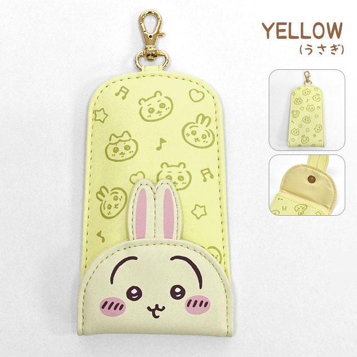ちいかわ ハチワレ うさぎ リール付き キーケース レディース リュック